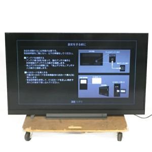 TOSHIBA REGZA 55BZ710X 液晶 テレビ
