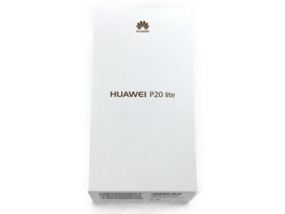 Huawei P20 lite ANE-LX2J SIMフリー 32GB 5.84型 クラインブルー スマートフォン