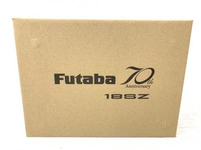 フタバ T18SZ(プロポ)の新品/中古販売 | 1471537 | ReRe[リリ]