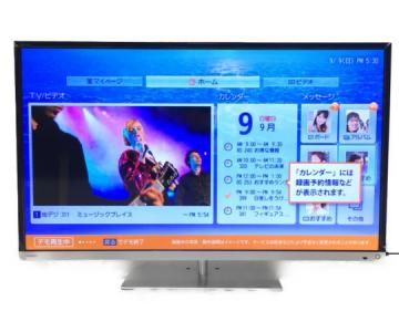 TOSHIBA 東芝 REGZA 40J7 液晶テレビ 40型