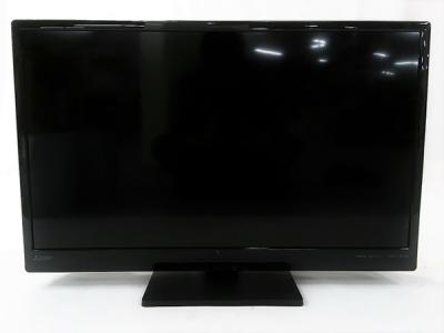 三菱 リアル LCD-32LB8 32型 液晶 テレビ 映像 機器