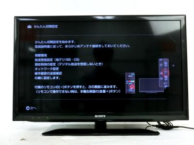 SONY ソニー BRAVIA KDL-32EX550 液晶テレビ 32型