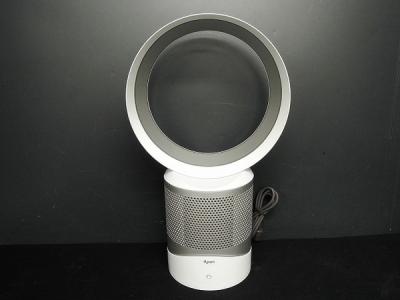 dyson DP01 pure cool link ダイソン ブルー 空気清浄機 扇風機 リモコン有り 50/60Hz