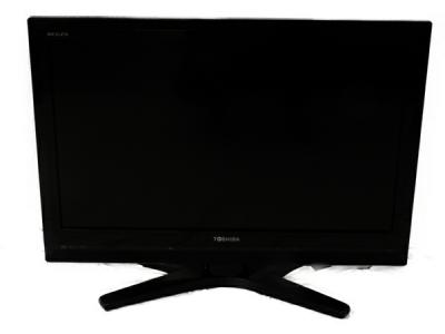 テレビ TOSHIBA REGZA 32H1 Amazon | 東芝 32V型 液晶 テレビ 32H1 ハイビジョン HDD内蔵