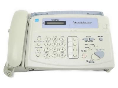 brother FAX-210(FAX)の新品/中古販売 | 1460706 | ReRe[リリ] 