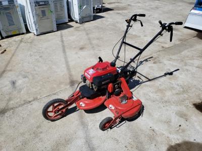 宮城県栗原市引取限定】共立 AZ600 ECHO あぜ 草刈機 中古