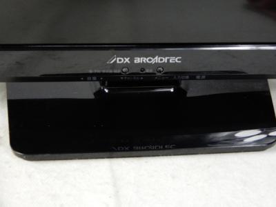 DX BROADTEC LVW246T(テレビ、映像機器)の新品/中古販売 DX BROADTEC LVW246T(テレビ、映像機器)の新品/中古販売