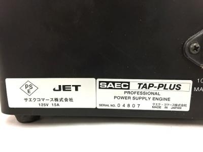 SAEC サエク TAP PLUS 4口 タッププラス 電源タップ(カメラ)の新品