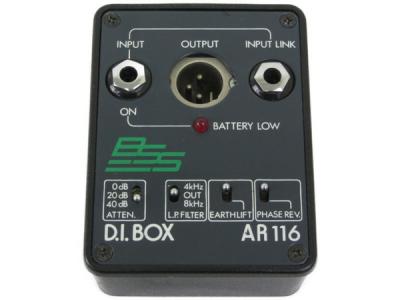 BSS AR116(PA機器)の新品/中古販売 | 1463534 | ReRe[リリ]