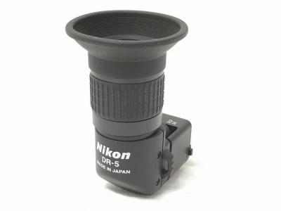 Nikon DR-5 変倍アングルファインダー ニコン カメラ 周辺機器 アクセサリ