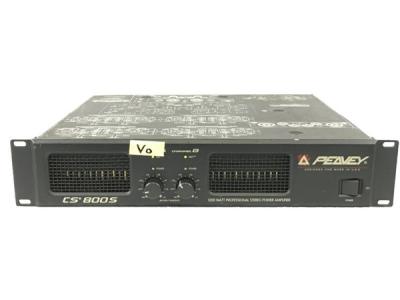 PEAVEY CS800S 2ch パワーアンプ ステレオ 2チャンネル PA機材 1200w ピーヴィー ピービー