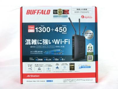 BUFFALO WXR-1750DHP2 無線LAN親機 WiFi