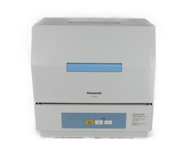 Panasonic パナソニック NP-TCB4-W 食器洗い乾燥機 ホワイト 食洗機