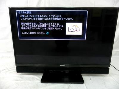 MITSUBISHI 三菱電機 REAL LCD-50LSR6 液晶テレビ 50V型
