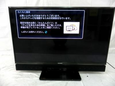 MITSUBISHI LCD-50LSR6(液晶テレビ)の新品/中古販売 | 196829 MITSUBISHI LCD-50LSR6(液晶テレビ)の新品/中古販売 | 196829