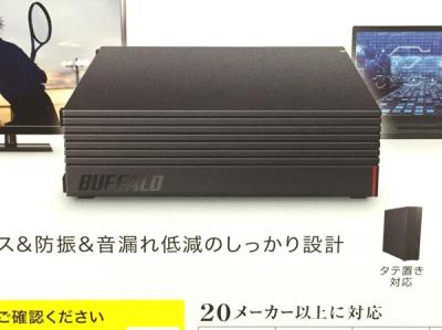 BUFFALO HD-NRLD2.0U3-BA HD-NRLD-Aシリーズ 外付け HDD 2TB パソコン テレビ TV 録画用 4K対応 ブラック