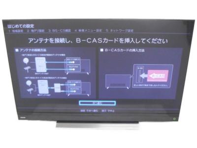 toshiba 43bm620x テレビ 映像機器 の新品 中古販売 1474663 rere リリ
