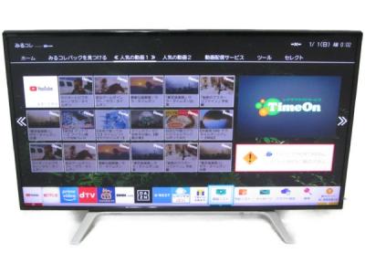 液晶カラーテレビ 東芝 REGZA 43Z700X 2016年製 USED 東芝、6ch同時表示対応のIPS 4Kテレビ「REGZA Z700X」 - 価格.com