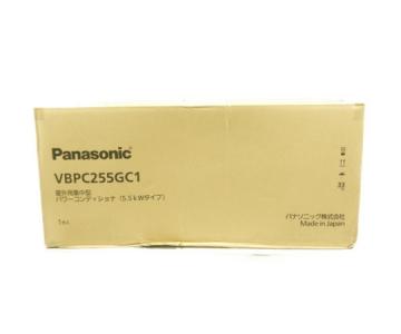 Panasonic パナソニック VBPC255GC1 屋外用 集中型 パワーコンディショナ 5.5kW パワコン