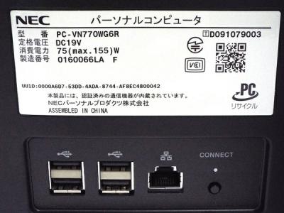 NEC VN770/WG6R PC-VN770WG6R(デスクトップパソコン)の新品/中古販売