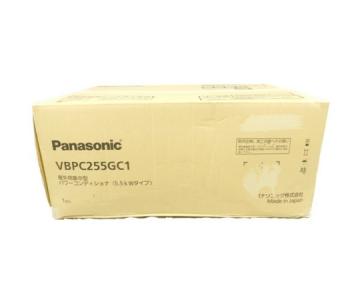 Panasonic パナソニック VBPC255GC1 屋外用 集中型 パワーコンディショナ 5.5kW パワコン