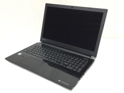 TOSHIBA dynabook T75/CBS Core i7-7500U 2.70GHz 8GB HDD1.0TB ノート PC パソコン Win 10 Home 64bit