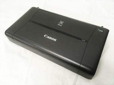 Canon PIXUS iP110 インクジェット プリンター 携帯 キャノン ピクサス 家電 キヤノン