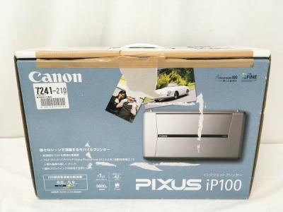 Canon Pixus iP100 インクジェットプリンター 複合機 キヤノン ピクサス 家電