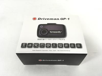 ドライブマン GP-1 ドライブレコーダー 3芯車載用電源ケーブルタイプ