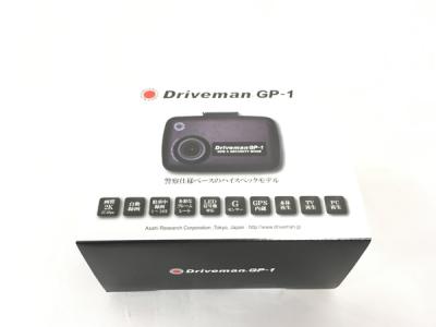 ドライブマン GP-1 ドライブレコーダー 3芯車載用電源ケーブルタイプ