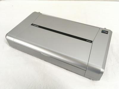 Canon Pixus iP100 インクジェットプリンター 複合機 キヤノン ピクサス 家電