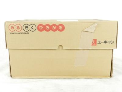 ユーキャン 21世紀 大日本史 全4巻 歴史絵巻 上下巻 セット 教材 の新品 中古販売 1475545 Rere リリ
