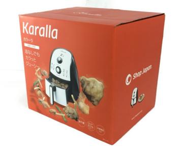 ショップジャパン Karalla カラーラ FN005704 ノンフライヤー 家電