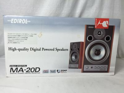 EDIROL MA-20D スタジオモニタースピーカー Roland EDIROL MA-20D