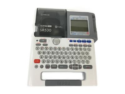 KING JIM SR530 TEPRA ラベルライター テープ付 ラベルプリンタ オフィス機器 事務用品