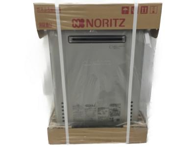 ノーリツ GT-C2462AWX ガスふろ 給湯器 都市ガス 24号