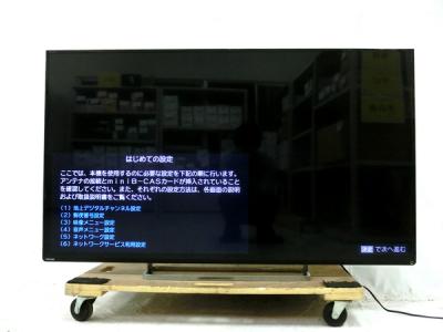 TOSHIBA 東芝 REGZA 55Z8 液晶テレビ 55V型