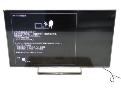 Panasonic パナソニック VIERA ビエラ TH-55CX800 液晶テレビ 55V型