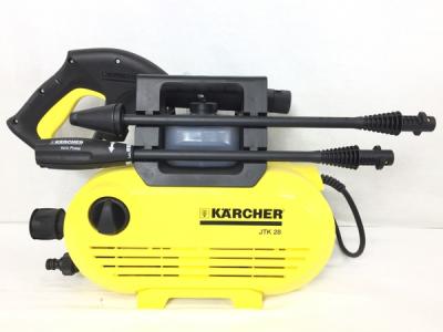 KARCHER ケルヒャー JTK28PLUS 家庭用 高圧洗浄機 清掃