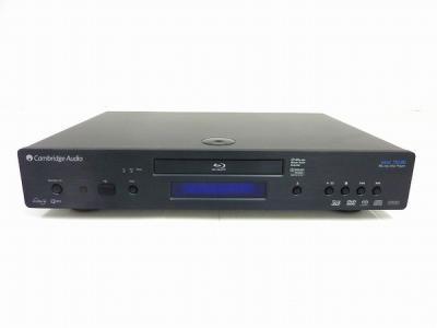 Cambridge Audio Azur751BD ユニバーサルプレイヤー SACD ブルーレイ