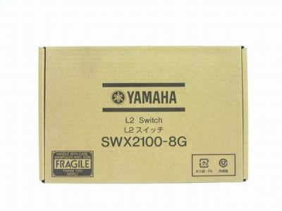YAMAHA ヤマハ シンプルL2スイッチ 8ポート SWX2100-8G パソコン 周辺機器