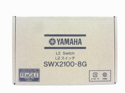 YAMAHA SWX2100-8G(ネットワーク機器)の新品/中古販売 | 1478587