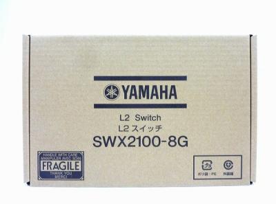 YAMAHA ヤマハ シンプルL2スイッチ 8ポート SWX2100-8G パソコン 周辺機器