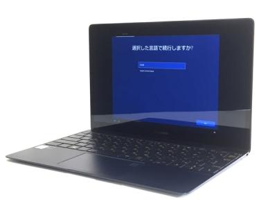 ASUS エイスース ZenBook 3 UX390UA 512GP ノートパソコン PC 12.5型 FHD i7 7500U 2.7GHz 16GB SSD512GB Win10 Home 64bit ロイヤルブルー