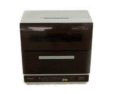 Panasonic パナソニック NP-TR9-T 食器洗い乾燥機