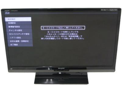 SHARP シャープ AQUOS LC-40Z5 液晶テレビ 40型 3D