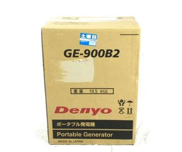 DENYO デンヨー GE-900B2 ポータブル発電機 インバーター 工具