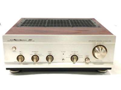 LUXMAN ラックスマン L-580 プリメインアンプ