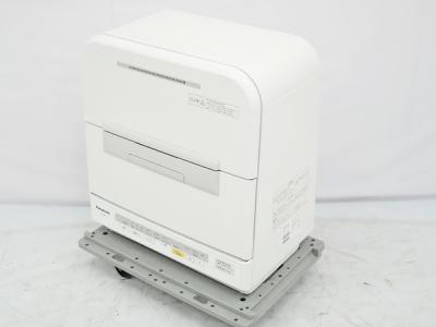 Panasonic 食洗機 NP-TM9-W大型