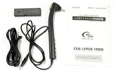 エクシア レピオス 電位 温熱組合せ家庭用医療機器 朝日技研工業 Exia Lepio 椅子セット 楽 大型の新品 中古販売 Rere リリ